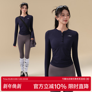 Ackdcs瑜伽服女秋冬新款 专业跑步训练运动上衣 亨利领显瘦健身长袖