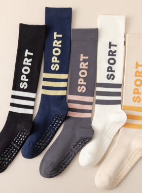 Ackdcs瑜伽袜女硅胶防滑专业普拉提训练运动健身袜子2026春季新款