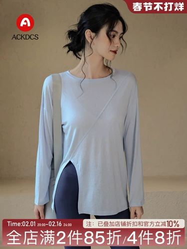 Одежда для йоги для отдыха, дышащая футболка, быстросохнущий демисезонный лонгслив, термобелье, для бега