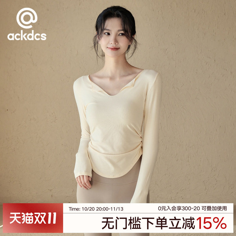 Ackdcs瑜伽服长袖女收腰显瘦运动上衣专业跑步健身衣2026秋冬新款