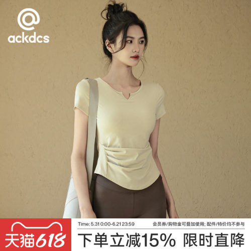 Ackdcs带胸垫瑜伽服上衣健身短袖