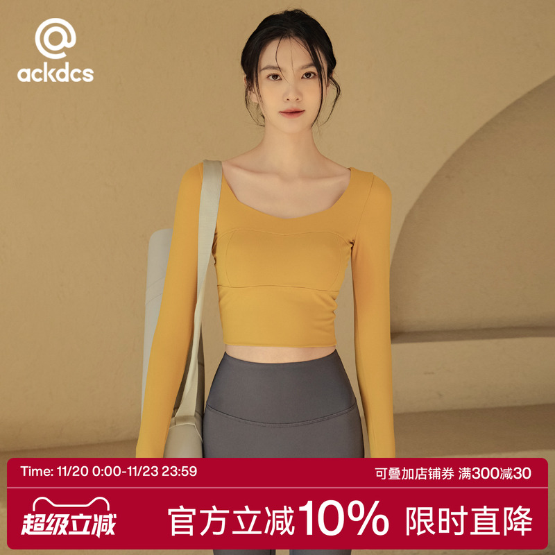 ACKDCS瑜伽服女秋冬长袖运动上衣