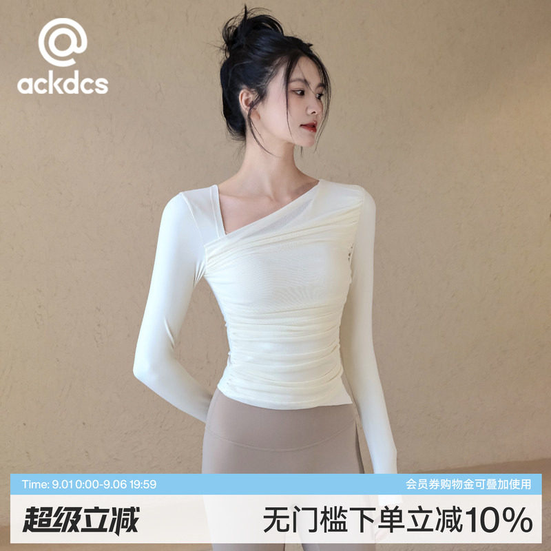 Ackdcs高级感瑜伽上衣女秋季款带胸垫跑步运动长袖修身显瘦健身服图片