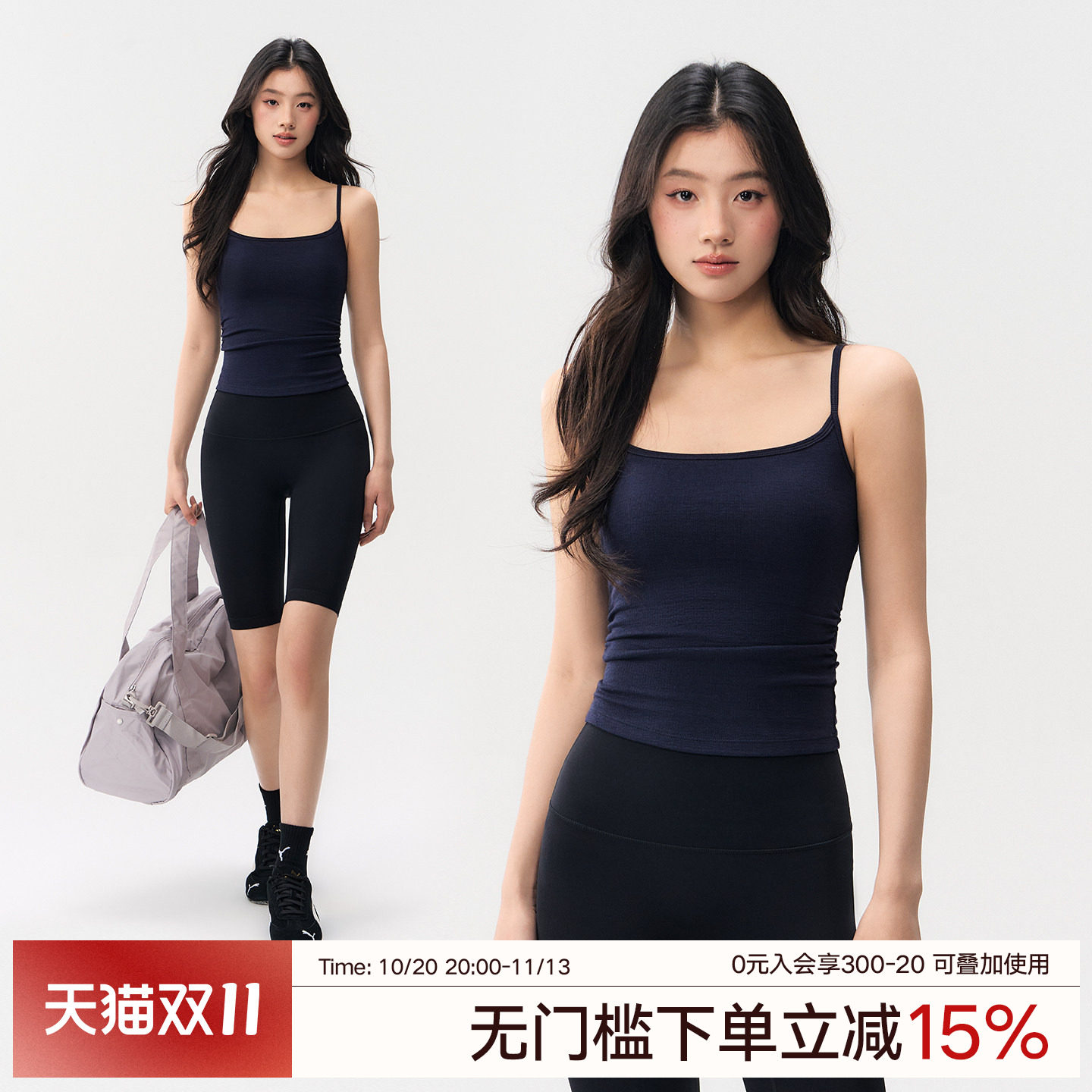 Ackdcs运动吊带背心女2026夏季新款一体式瑜伽内衣普拉提健身文胸