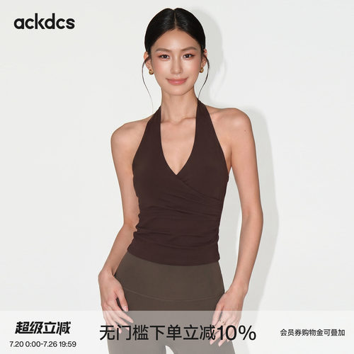 Ackdcs运动内衣女夏挂脖美背防震瑜伽服背心跑步聚拢健身文胸上衣