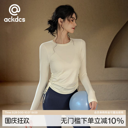 Ackdcs瑜伽服女秋冬普拉提健身衣