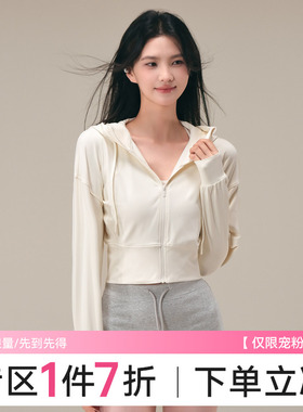 Ackdcs瑜伽服外套女宽松短款拉链运动上衣高级感健身训练长袖秋冬