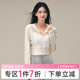 Ackdcs瑜伽服外套女宽松短款 秋冬 拉链运动上衣高级感健身训练长袖