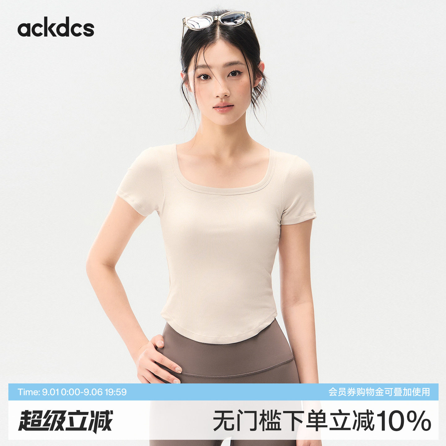 Ackdcs瑜伽服女夏带胸垫短袖T恤透气运动跑步普拉提训练健身上衣图片