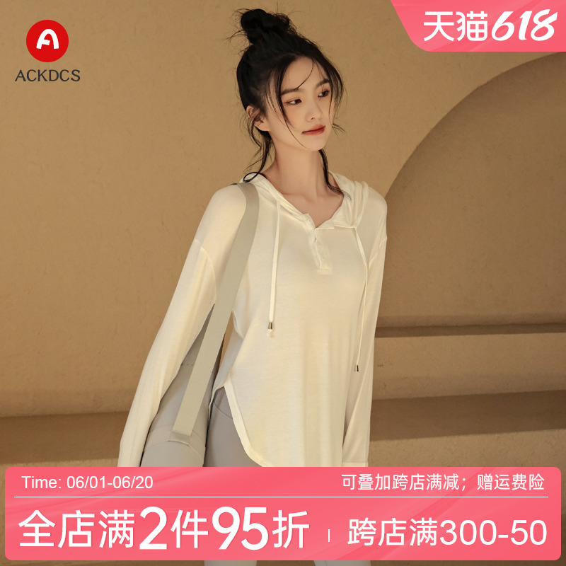 Ackdcs瑜伽服女2024新款运动上衣