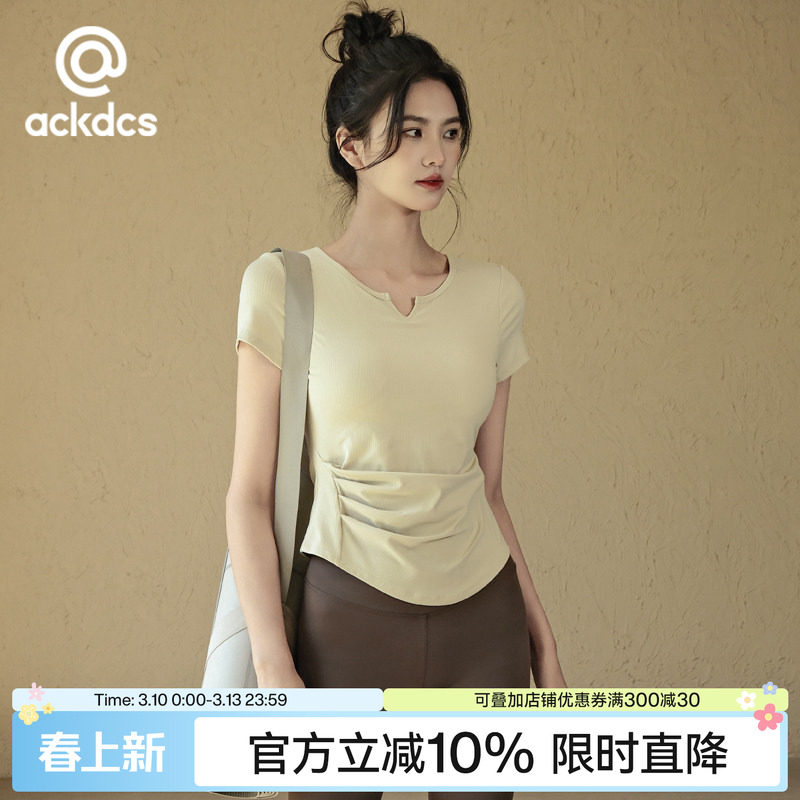 Ackdcs带胸垫瑜伽服上衣女修身显瘦运动T恤跑步训练健身短袖套装
