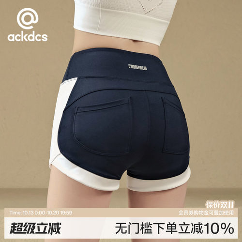Ackdcs运动短裤女夏季瑜伽三分裤