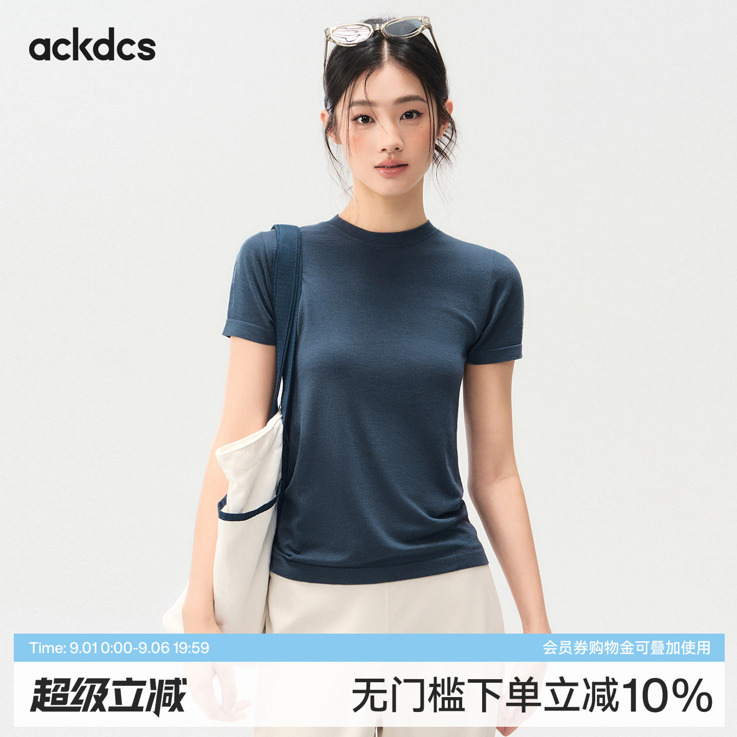 Ackdcs可机洗美利奴羊毛瑜伽服女夏透气短袖T恤运动跑步健身上衣图片
