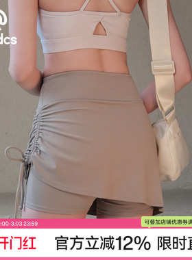 Ackdcs防走光瑜伽裙裤女夏抽绳褶皱羽毛球网球裙专业运动健身短裙