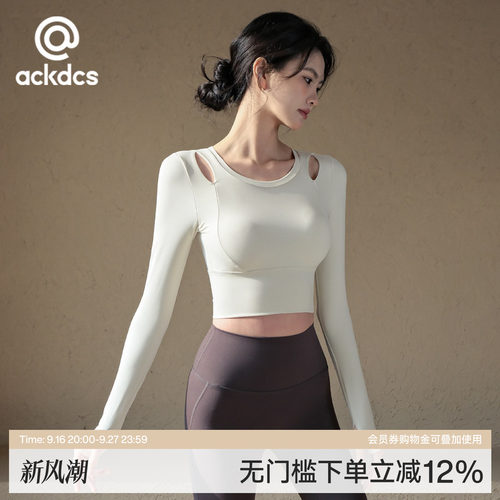 Ackdcs带胸垫瑜伽上衣女运动T恤