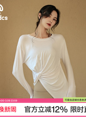 Ackdcs瑜伽服上衣女春夏季宽松显瘦网红长袖罩衫跑步训练健身T恤