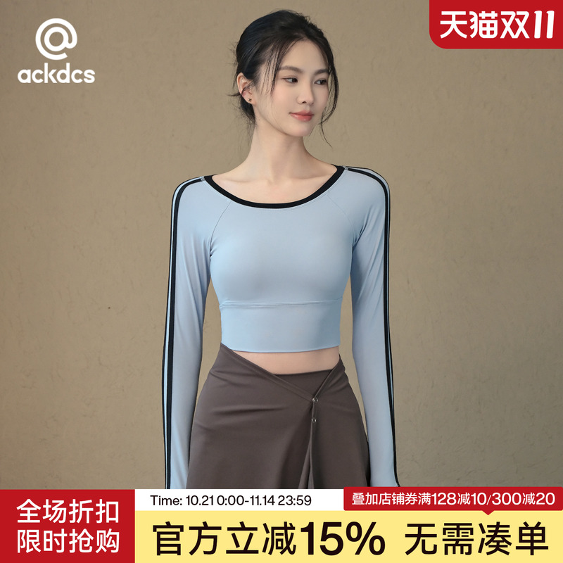 Ackdcs带胸垫瑜伽上衣女秋冬修身普拉提训练健身长袖跑步运动套装