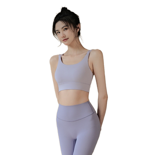 Ackdcs一体式交叉美背瑜伽内衣女高强度防震运动文胸外穿健身背心