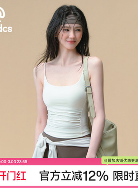 Ackdcs一体式瑜伽吊带内衣女外穿跑步运动背心女专业健身训练文胸