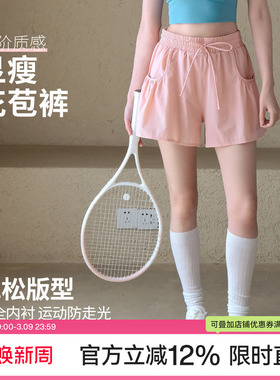 Ackdcs瑜伽短裤女夏季新款含内衬防走光跑步运动三分裤速干健身裤