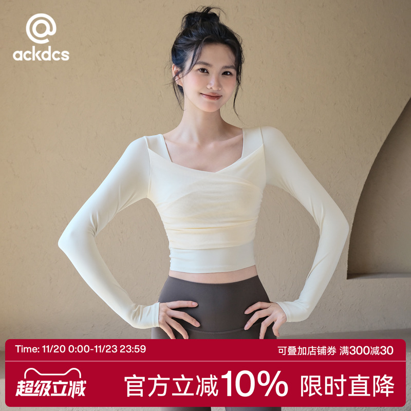 Ackdcs带胸垫瑜伽上衣女健身长袖