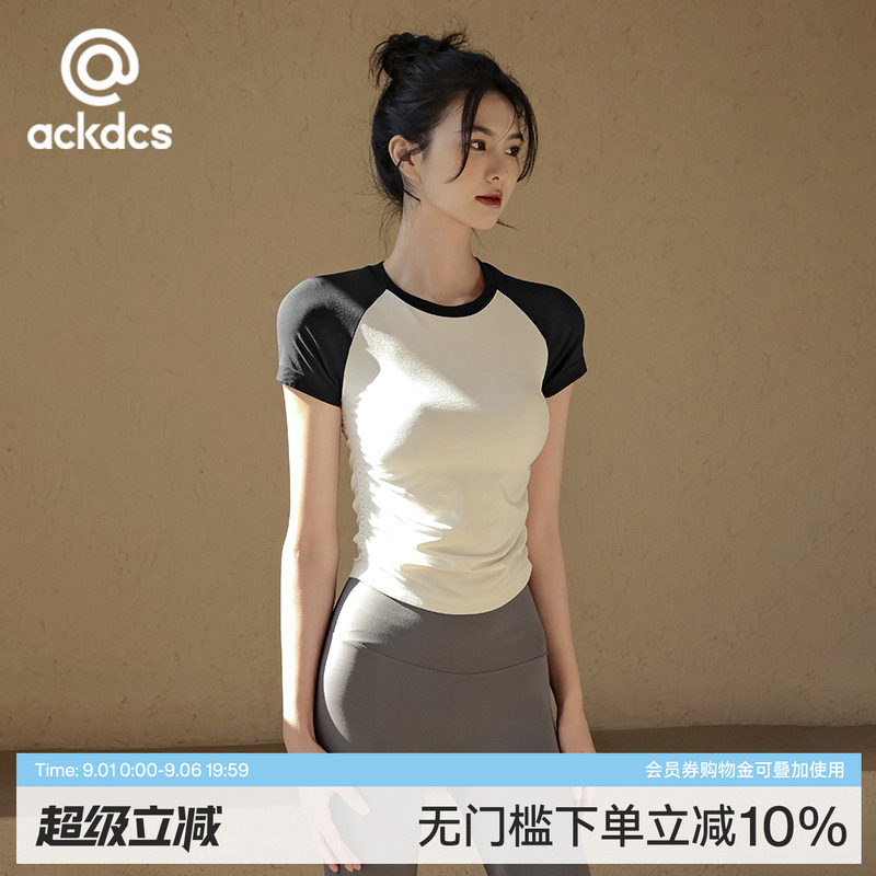 Ackdcs瑜伽上衣女春夏新款健身服图片