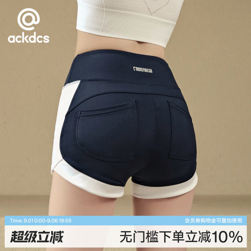 Ackdcs运动短裤女夏季瑜伽三分裤图片