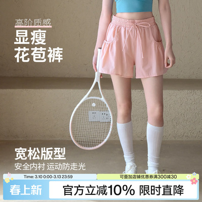 Ackdcs瑜伽短裤女夏季新款含内衬防走光跑步运动三分裤速干健身裤