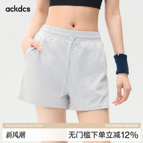 Ackdcs运动短裤女夏季假两件防走光凉感户外跑步训练瑜伽服健身裤