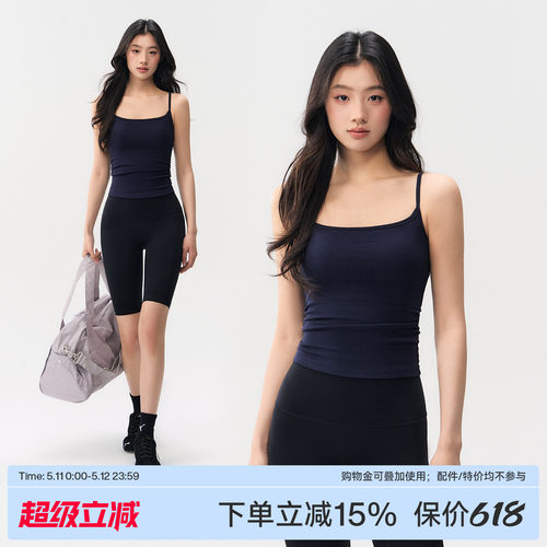 Ackdcs运动吊带背心女2026夏季新款一体式瑜伽内衣普拉提健身文胸