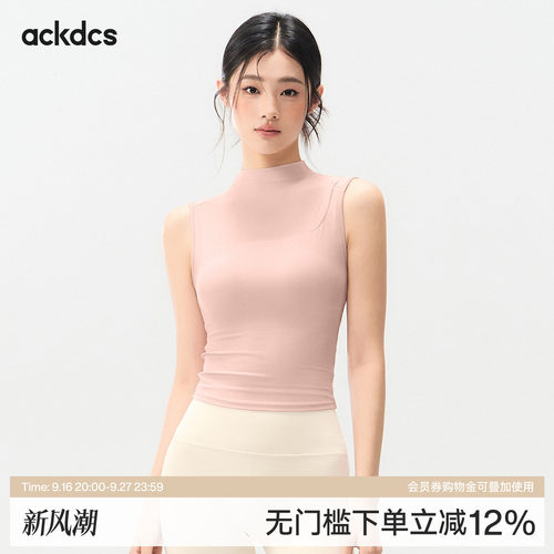 Ackdcs运动内衣女美背防震网纱瑜伽背心普拉提训练健身文胸上衣夏