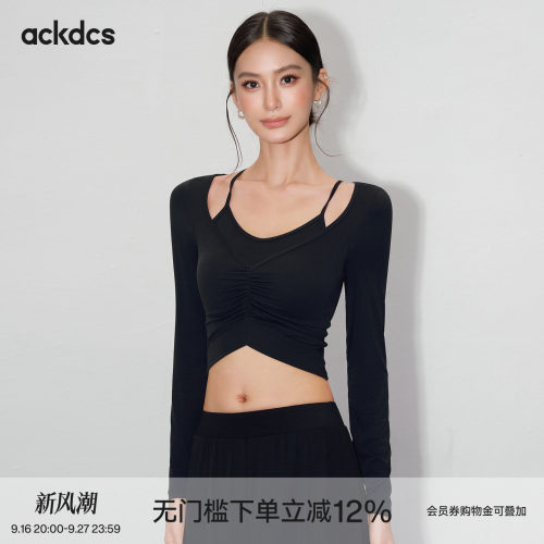 Ackdcs瑜伽服女秋季新款带胸垫漂亮运动上衣跑步普拉提训练健身服