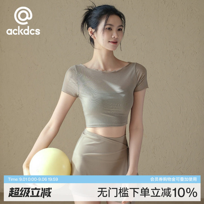 Ackdcs高级感瑜伽服短袖女春夏带胸垫运动上衣普拉提训练健身套装图片