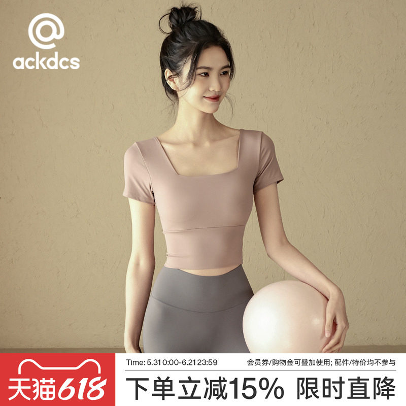 Ackdcs带胸垫瑜伽服短袖女夏普拉提训练健身上衣专业跑步运动T恤
