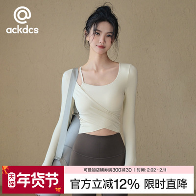 Ackdcs带胸垫瑜伽长袖女运动上衣