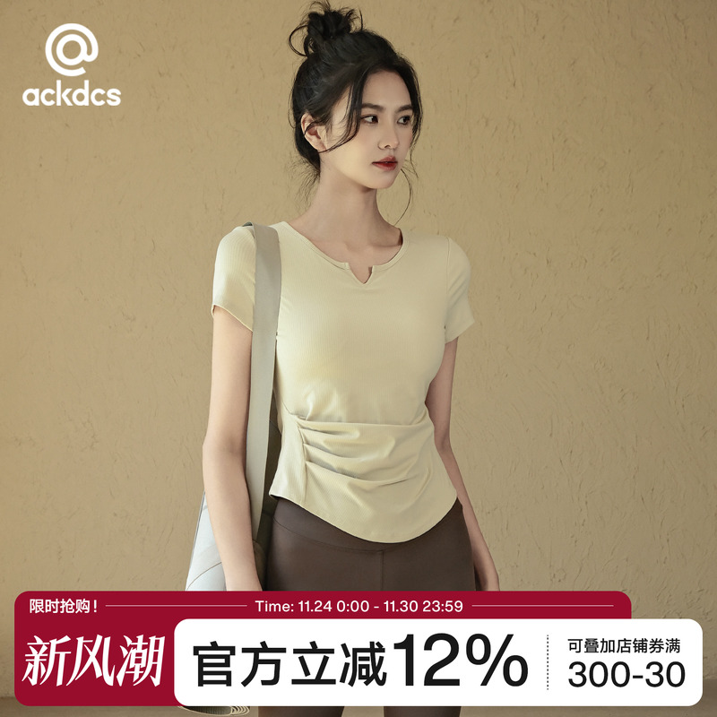 Ackdcs带胸垫瑜伽服上衣健身短袖