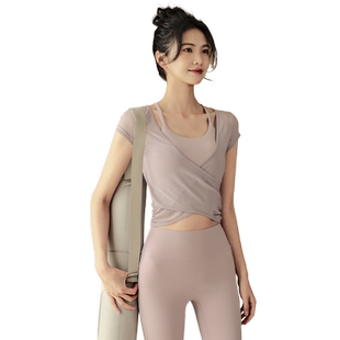 Ackdcs瑜伽服上衣女网纱透气夏季外穿运动文胸健身背心套装两件套