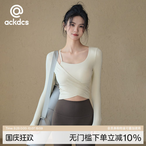 Ackdcs带胸垫瑜伽长袖女运动上衣
