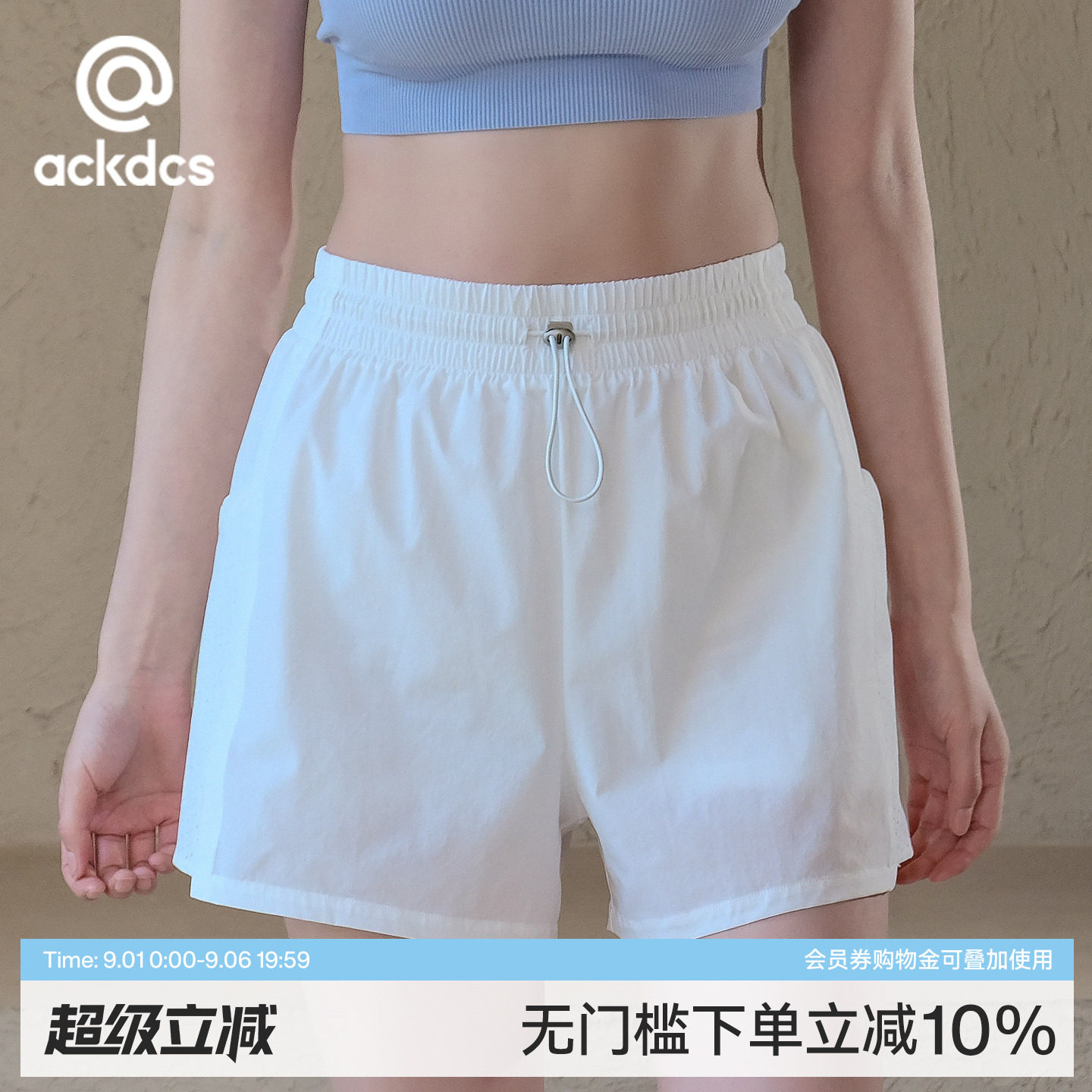 Ackdcs假两件瑜伽短裤女宽松透气运动健身裤防走光普拉提训练裤夏图片