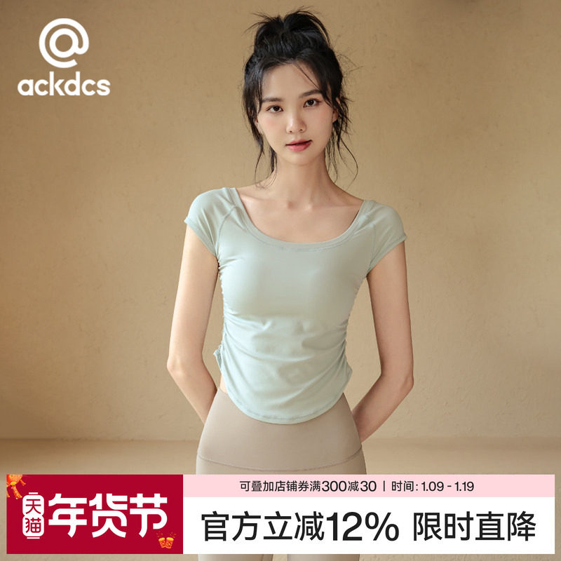 Ackdcs裸感瑜伽服女夏季薄款短袖普拉提上衣专业跑步健身运动T恤