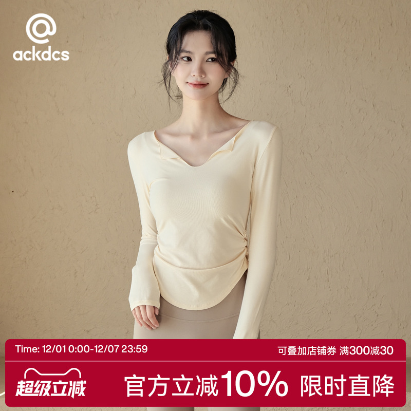 Ackdcs瑜伽服长袖女显瘦运动上衣