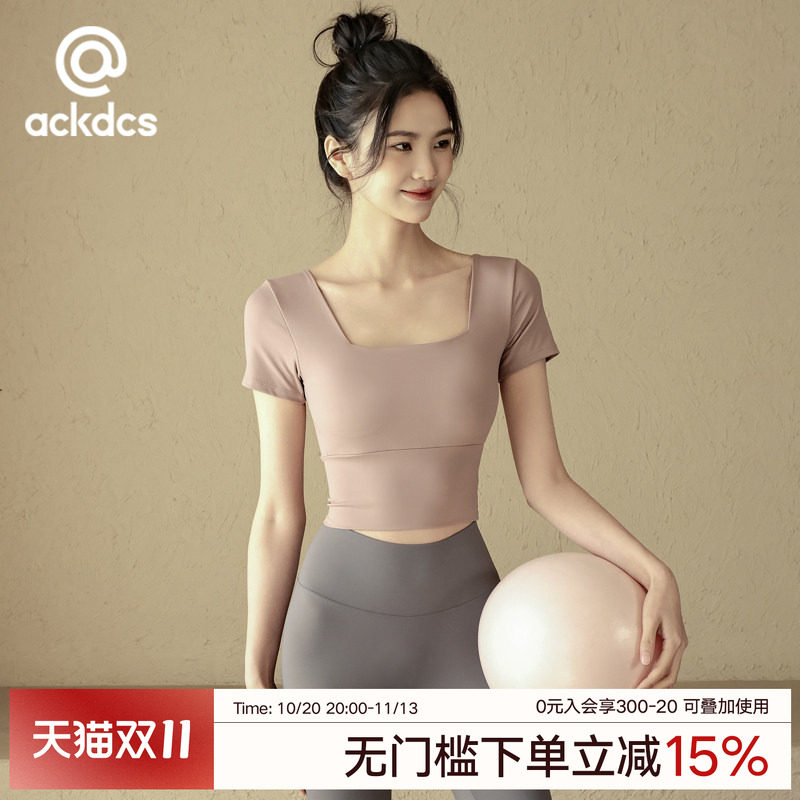 Ackdcs带胸垫瑜伽服短袖女夏普拉提训练健身上衣专业跑步运动T恤