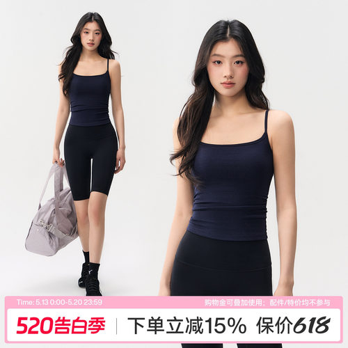 Ackdcs运动吊带背心女2026夏季新款一体式瑜伽内衣普拉提健身文胸