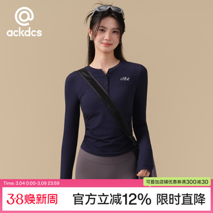Ackdcs2026春季新款瑜伽服上衣女修身显瘦运动T恤普拉提健身套装