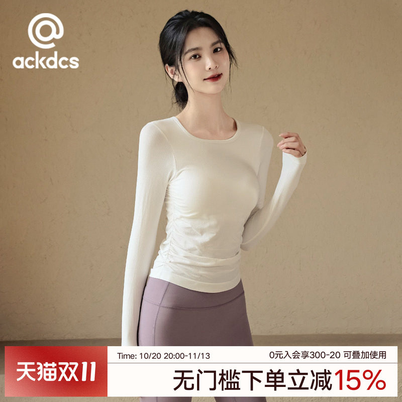 Ackdcs修身显瘦瑜伽服女速干运动上衣专业普拉提训练健身套装秋冬