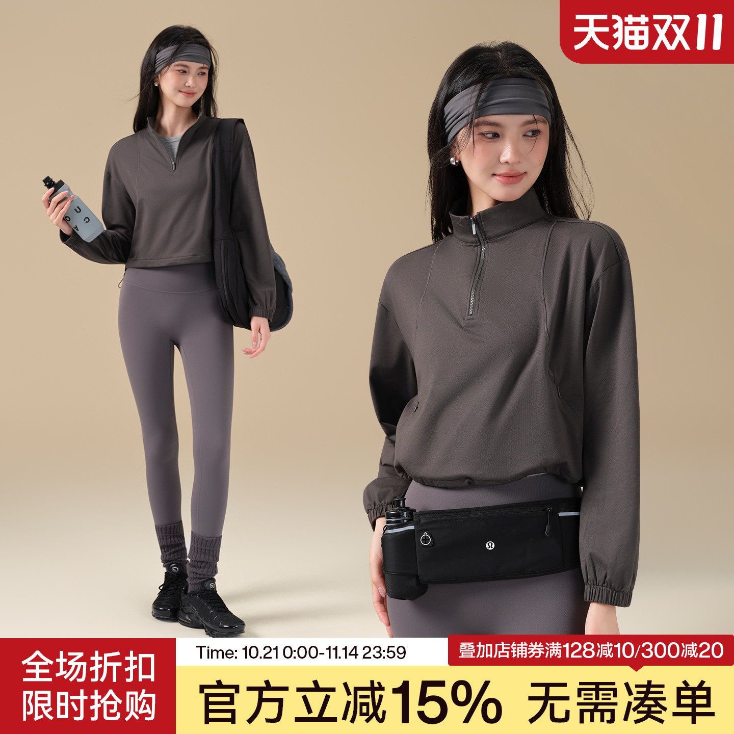 Ackdcs半拉链瑜伽外套女秋冬款防风立领加绒健身上衣跑步运动套装