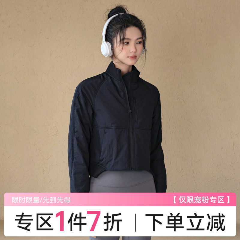 Ackdcs2025秋冬保暖瑜伽外套女短款立领夹克健身上衣跑步运动棉服,运动/瑜伽/健身/球迷用品,瑜伽外套,淘宝优惠券,粉丝福利购,淘宝优惠卷