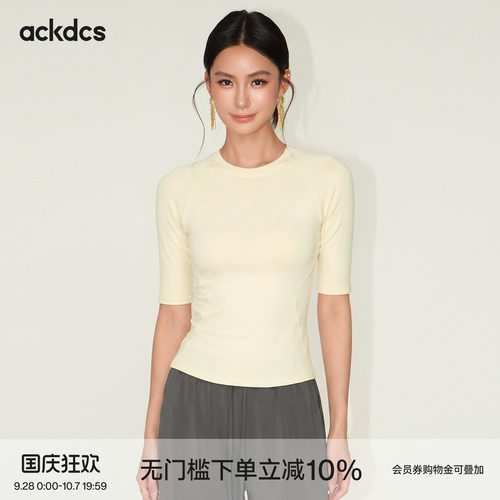 Ackdcs瑜伽服半短袖女普拉提训练服跑步健身中袖短款运动上衣套装