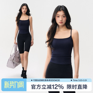 瑜伽内衣普拉提健身文胸 一体式 Ackdcs运动吊带背心女2026夏季 新款