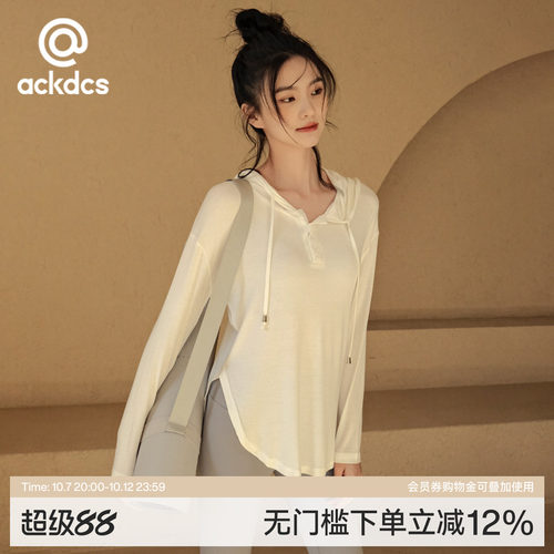 Ackdcs瑜伽服女2026新款运动上衣